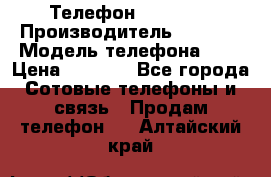 Телефон iPhone 5 › Производитель ­ Apple › Модель телефона ­ 5 › Цена ­ 8 000 - Все города Сотовые телефоны и связь » Продам телефон   . Алтайский край